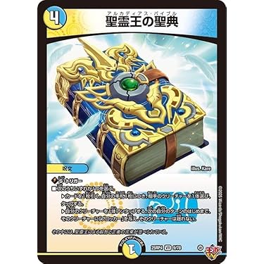 Amazon.co.jp 最新リリース: undefined の新着ランキングです。